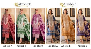 Alzohaib D No-1361 salwar suits at wholesale price